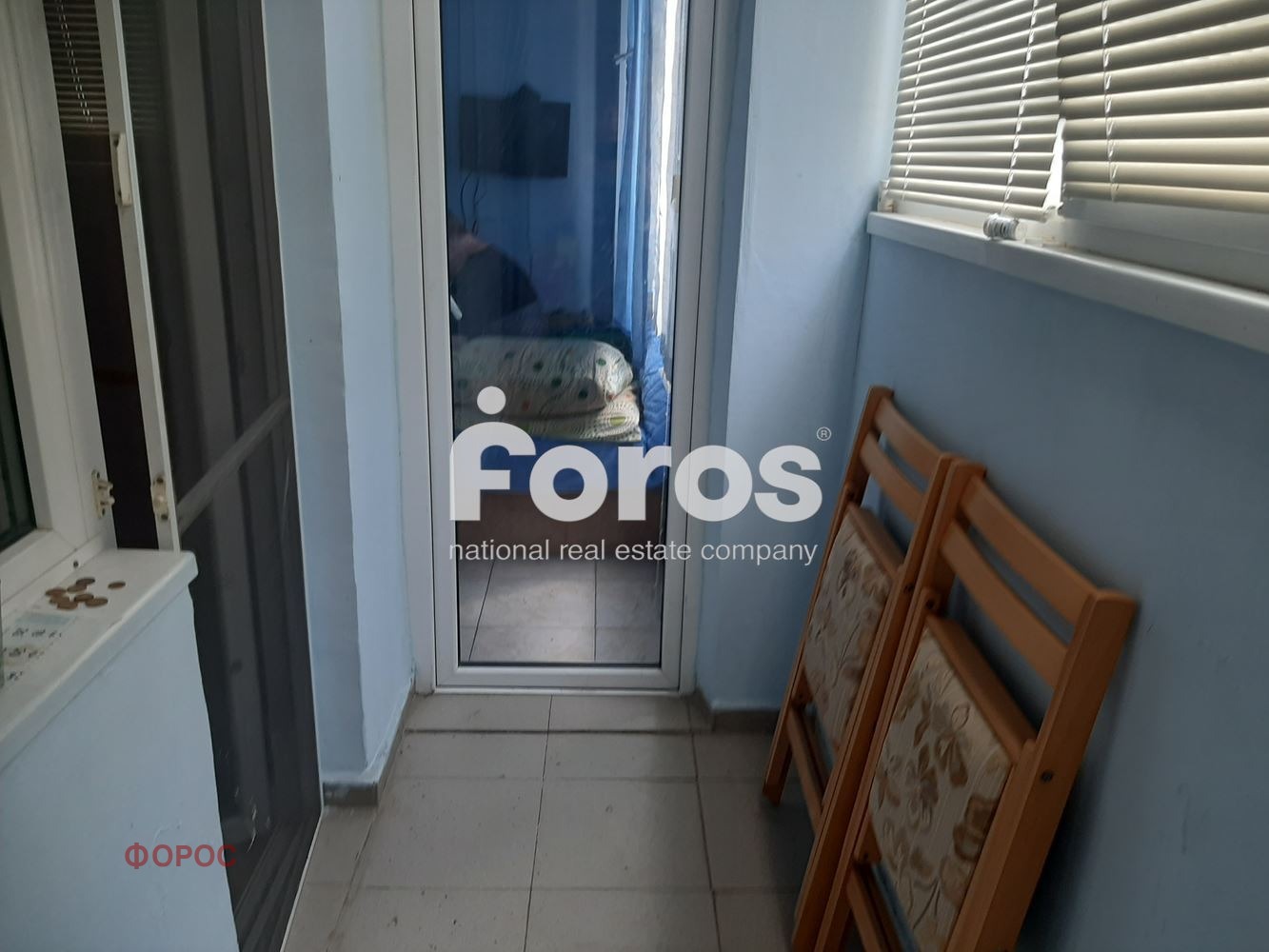 ������� 1-����� | Imot.bg � ����������� 5
