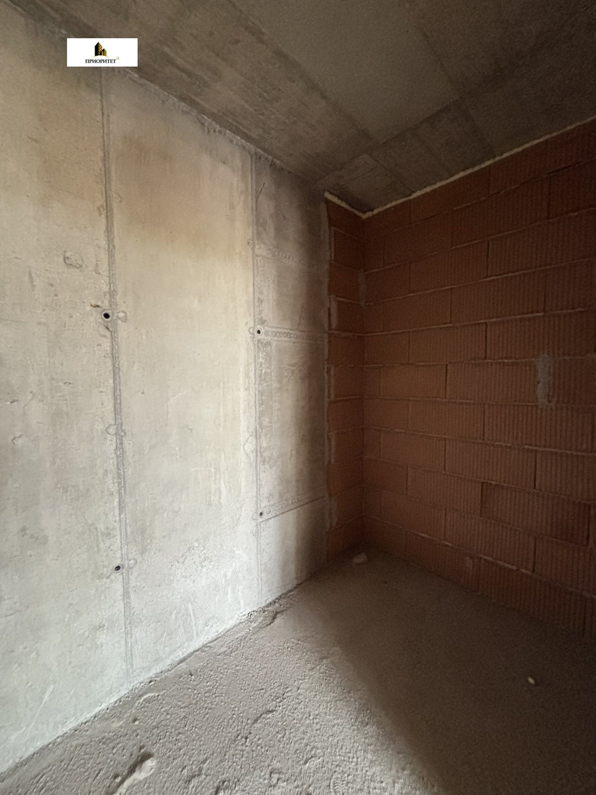 Продава 2-СТАЕН | Imot.bg — изображение 7