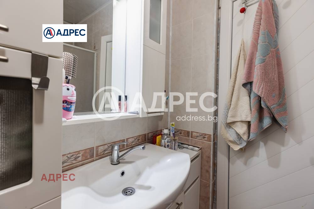 ������� 2-����� | Imot.bg � ����������� 9