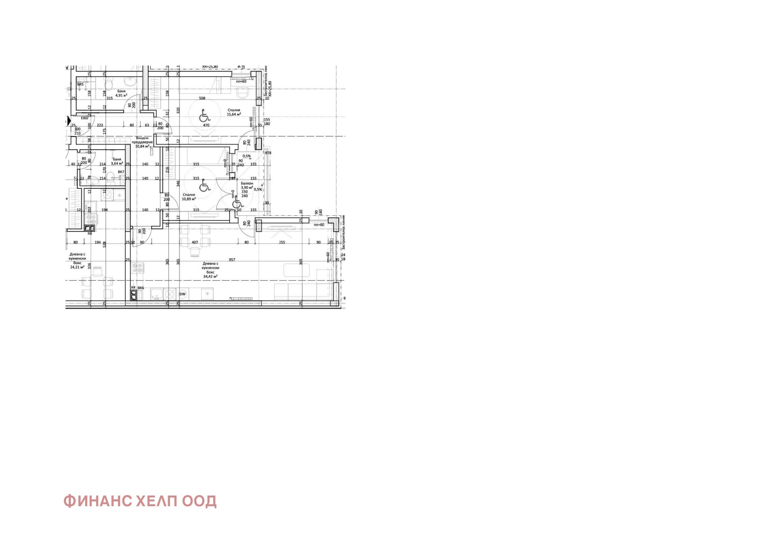 Продава 3-СТАЕН | Imot.bg — изображение 1