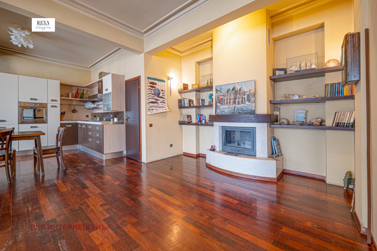 ������� 3-����� | Imot.bg � ����������� 4