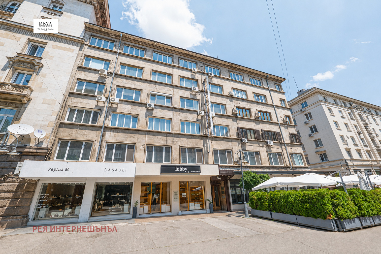 ������� 3-����� | Imot.bg � ����������� 2