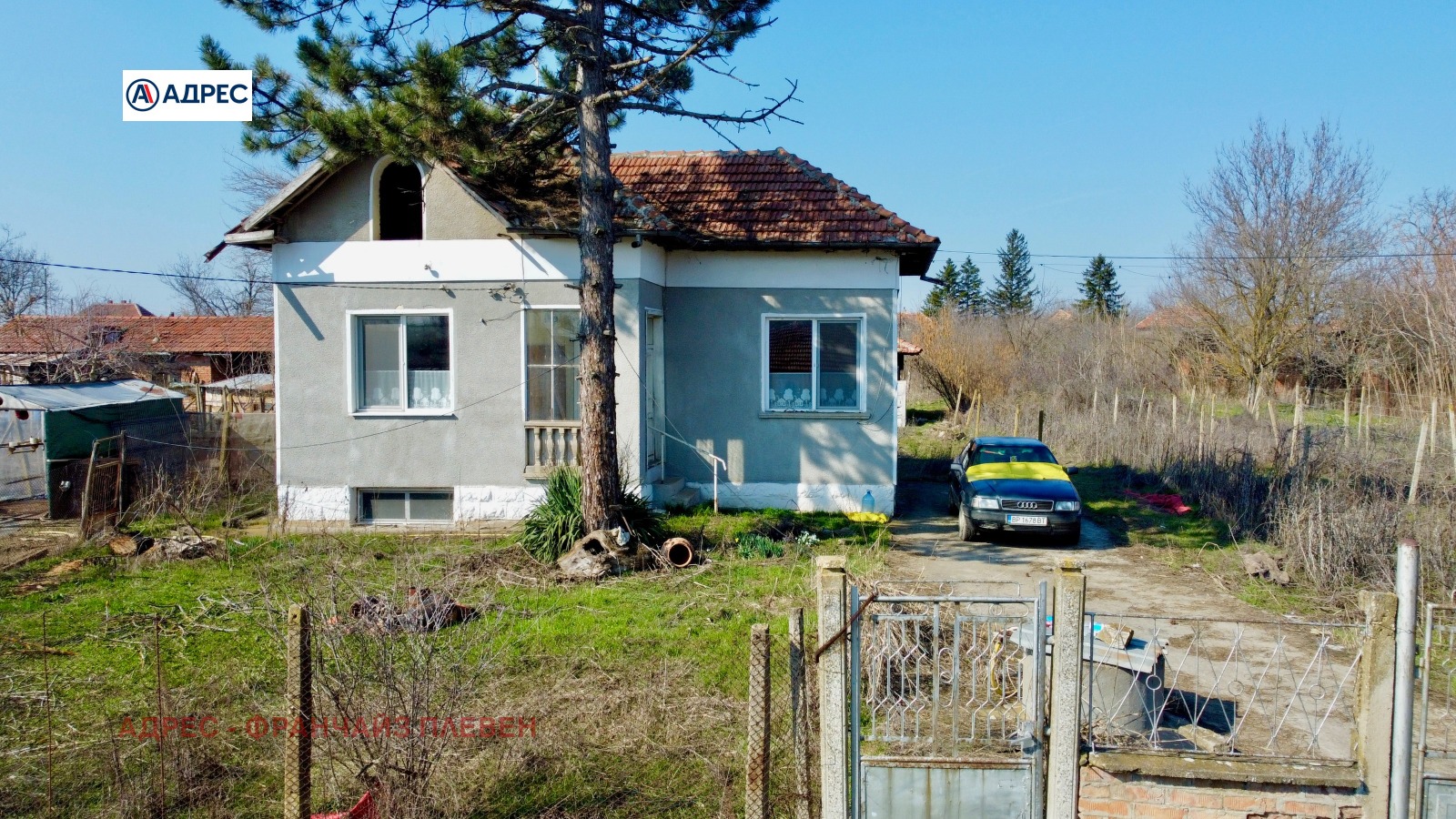 ������� ���� | Imot.bg � ����������� 1