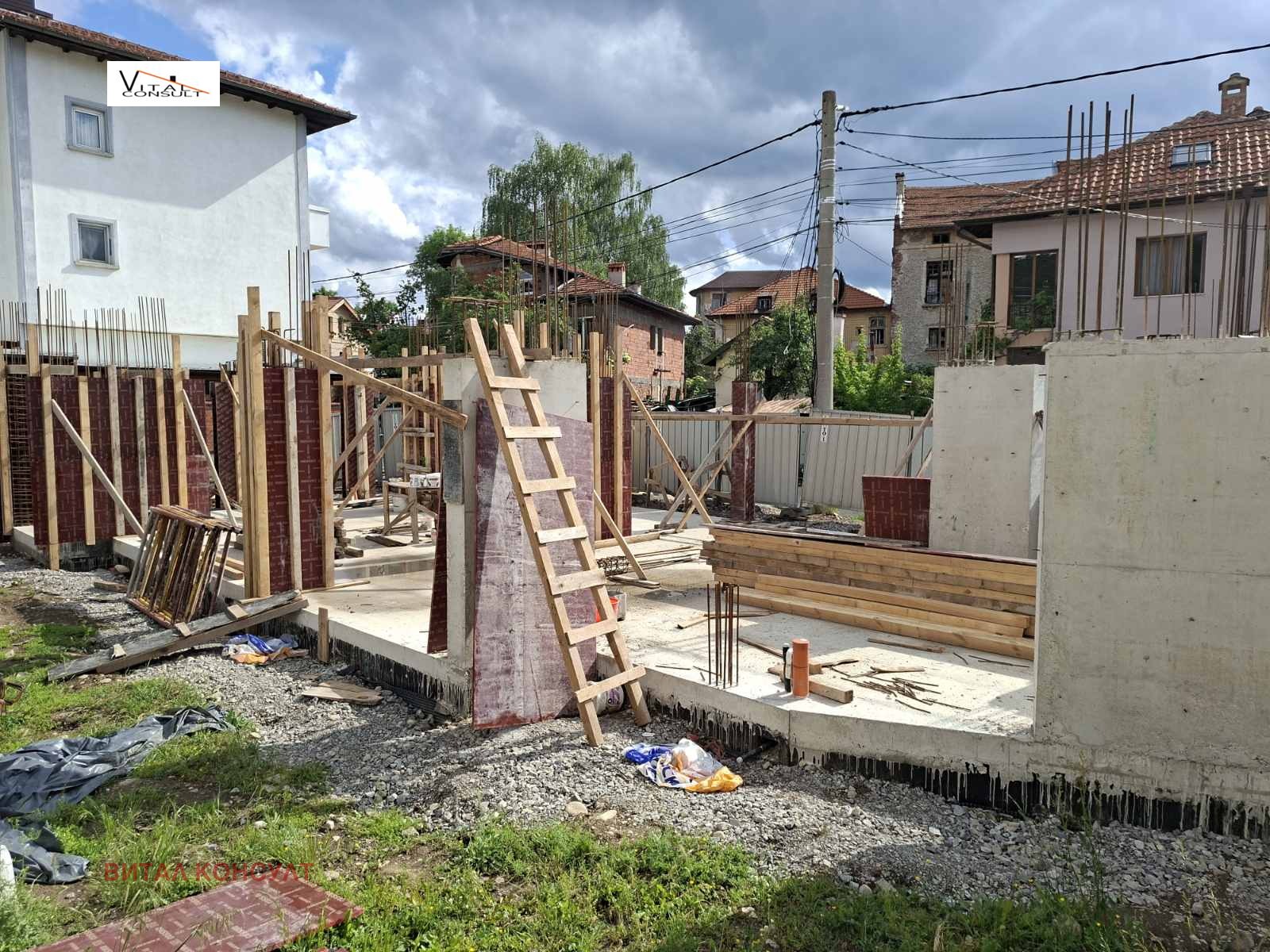 ������� ���� | Imot.bg � ����������� 7