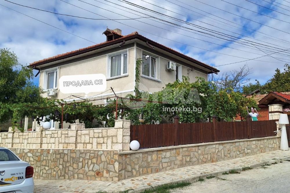 ������� ���� | Imot.bg � ����������� 1