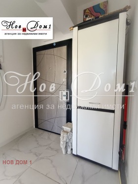 ������� 2-����� | Imot.bg � ����� ������ 4