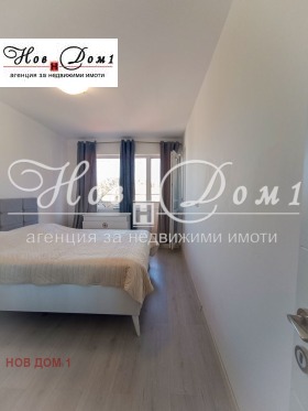 ������� 2-����� | Imot.bg � ����� ������ 5