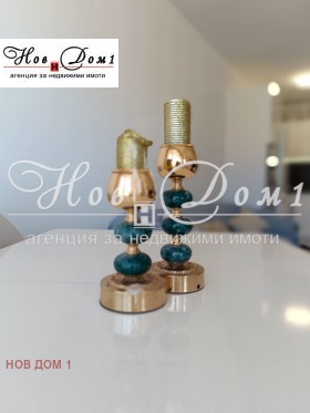 ������� 2-����� | Imot.bg � ����� ������ 6