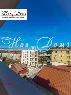 ������� 2-����� | Imot.bg � ����� ������ 7