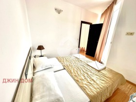  2- | Imot.bg    5