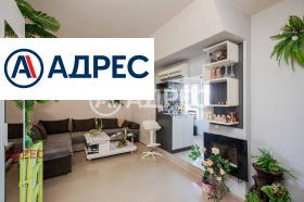 ������� 2-����� | Imot.bg � ����� ������ 4