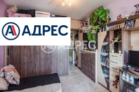 ������� 2-����� | Imot.bg � ����� ������ 15