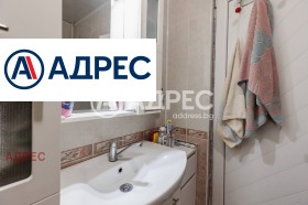 ������� 2-����� | Imot.bg � ����� ������ 9