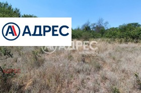 Komplott Avren, region Varna