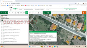 ������ ������� ������