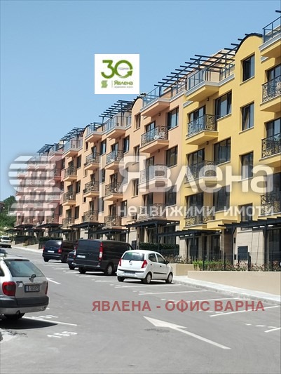 Продава 2-СТАЕН, гр. Варна, м-т Долна Трака, снимка 1 - Aпартаменти - 47428029