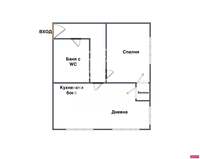 Продава 2-СТАЕН, гр. София, Център, снимка 11 - Aпартаменти - 49206721