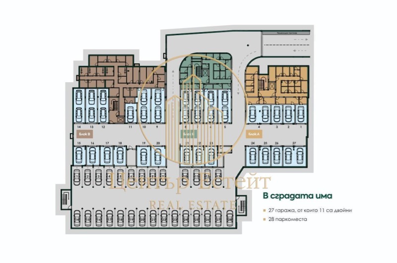Продаја  2 спаваће собе Плевен , Мара Денчева , 111 м2 | 86459850 - слика [13]