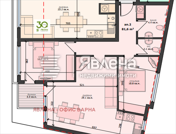 Продава 3-СТАЕН, гр. Варна, Погреби, снимка 2 - Апартаменти - 55305117