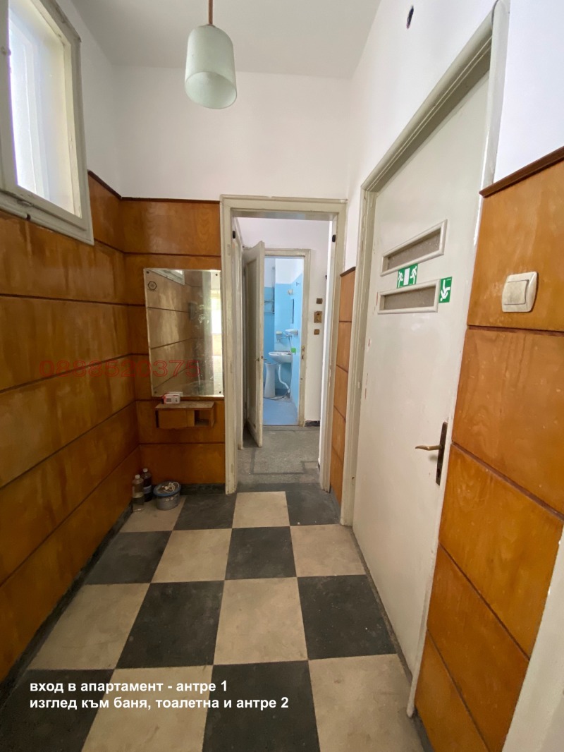 Продава ЕТАЖ ОТ КЪЩА, гр. Пловдив, Център, снимка 4 - Етаж от къща - 52587163