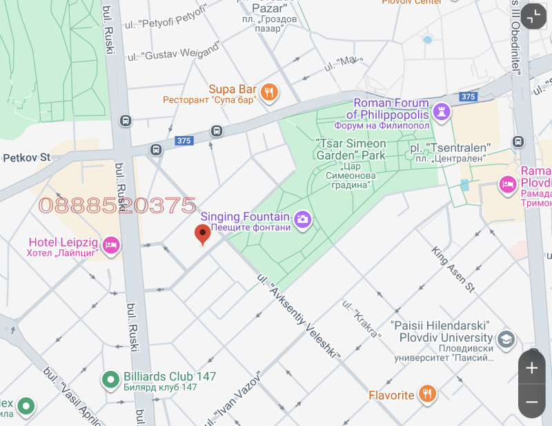 Продава ЕТАЖ ОТ КЪЩА, гр. Пловдив, Център, снимка 16 - Етаж от къща - 52587163