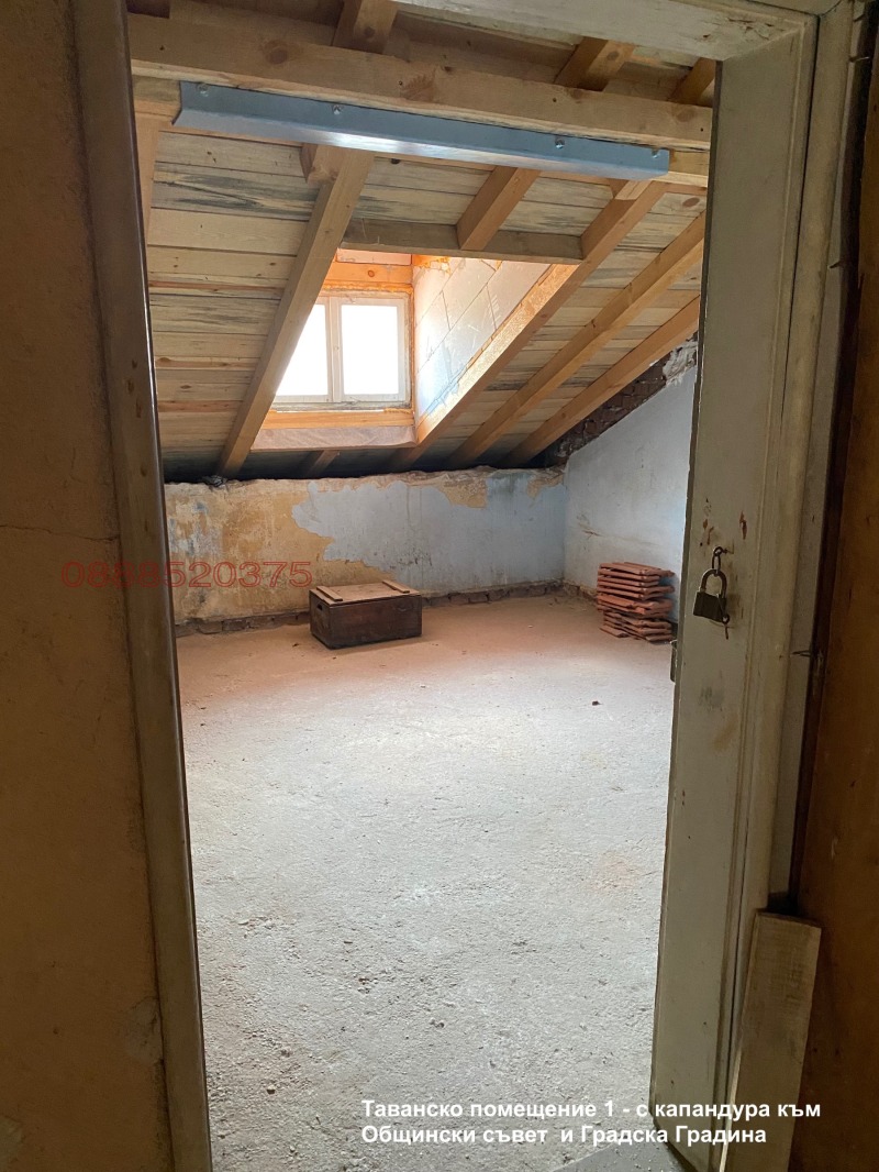 Продава ЕТАЖ ОТ КЪЩА, гр. Пловдив, Център, снимка 15 - Етаж от къща - 52587163