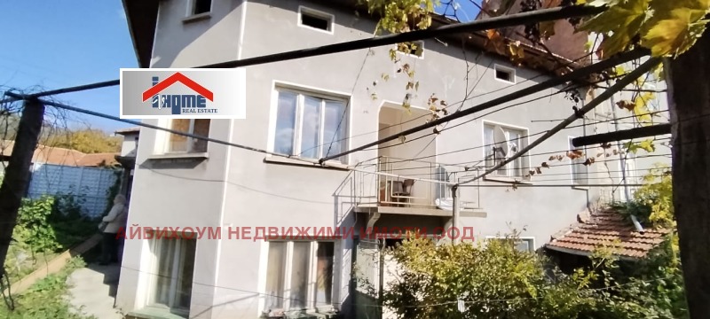 For Sale  House region Pleven , Beglezh , 180 sq.m | 84240816 - image [3]