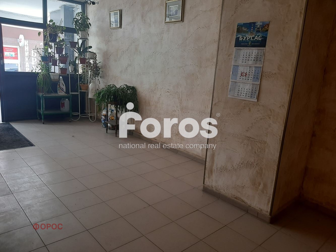 Продава 1-СТАЕН, гр. Бургас, Славейков, снимка 9 - Апартаменти - 55296760