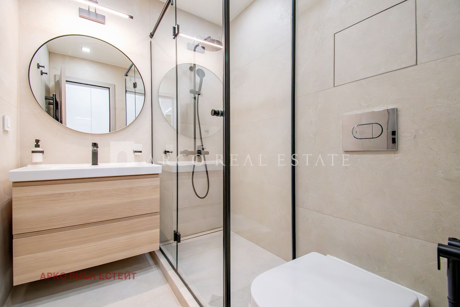Продава 3-СТАЕН, гр. София, Малинова долина, снимка 11 - Апартаменти - 55045803