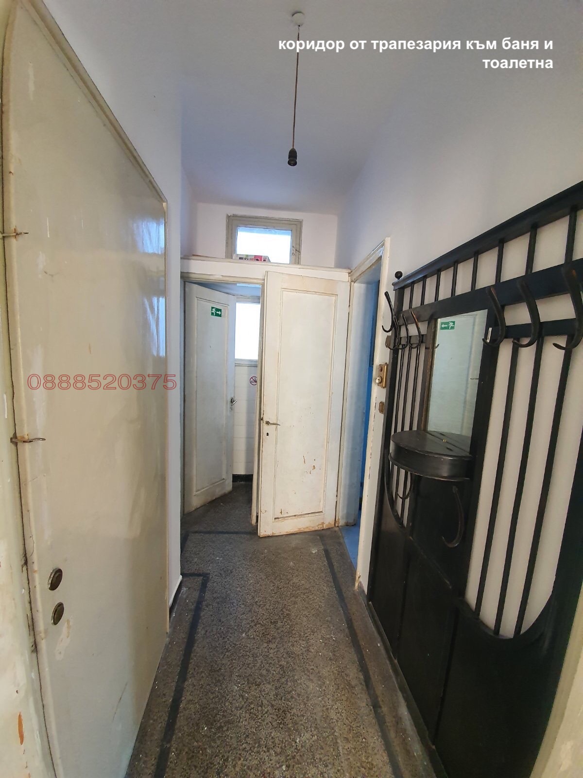 Продава ЕТАЖ ОТ КЪЩА, гр. Пловдив, Център, снимка 6 - Етаж от къща - 55155257