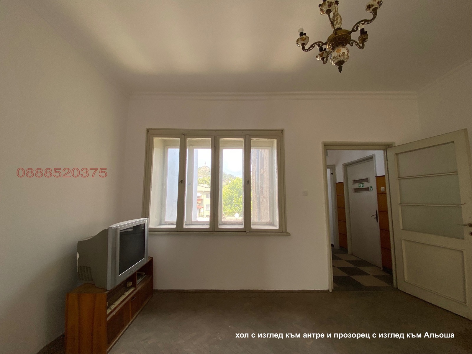Продава ЕТАЖ ОТ КЪЩА, гр. Пловдив, Център, снимка 8 - Етаж от къща - 55155257