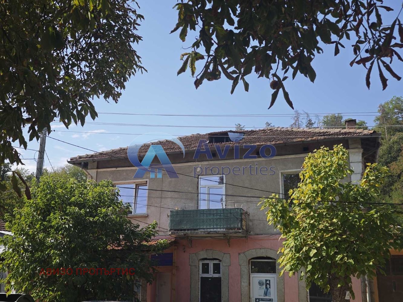 Продава КЪЩА, гр. Роман, област Враца