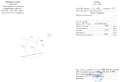 Продава ПАРЦЕЛ, с. Мургаш, област София област, снимка 2