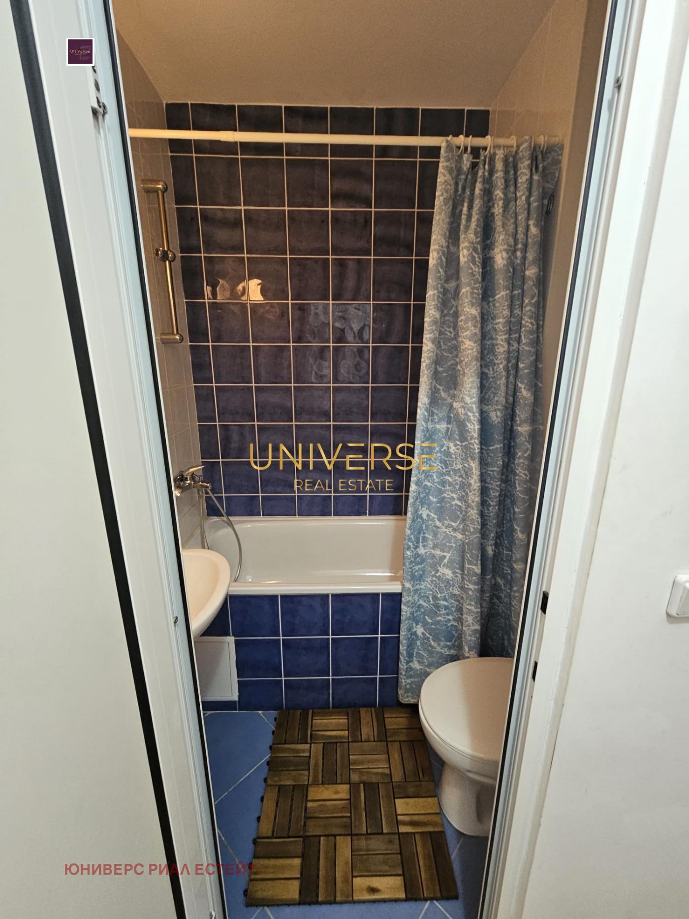 Продава 1-СТАЕН | Imot.bg — изображение 10