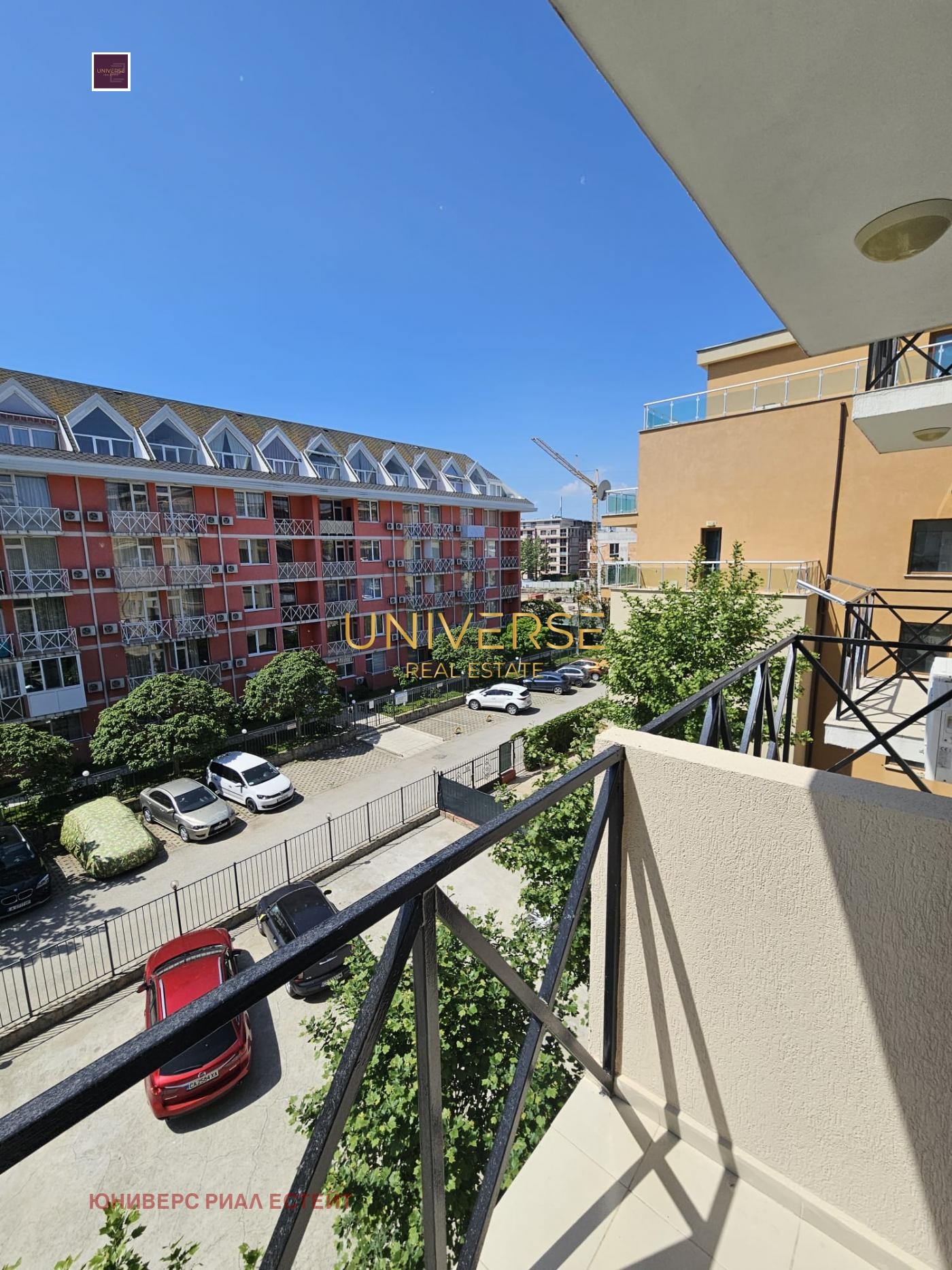 Продава 1-СТАЕН | Imot.bg — изображение 9