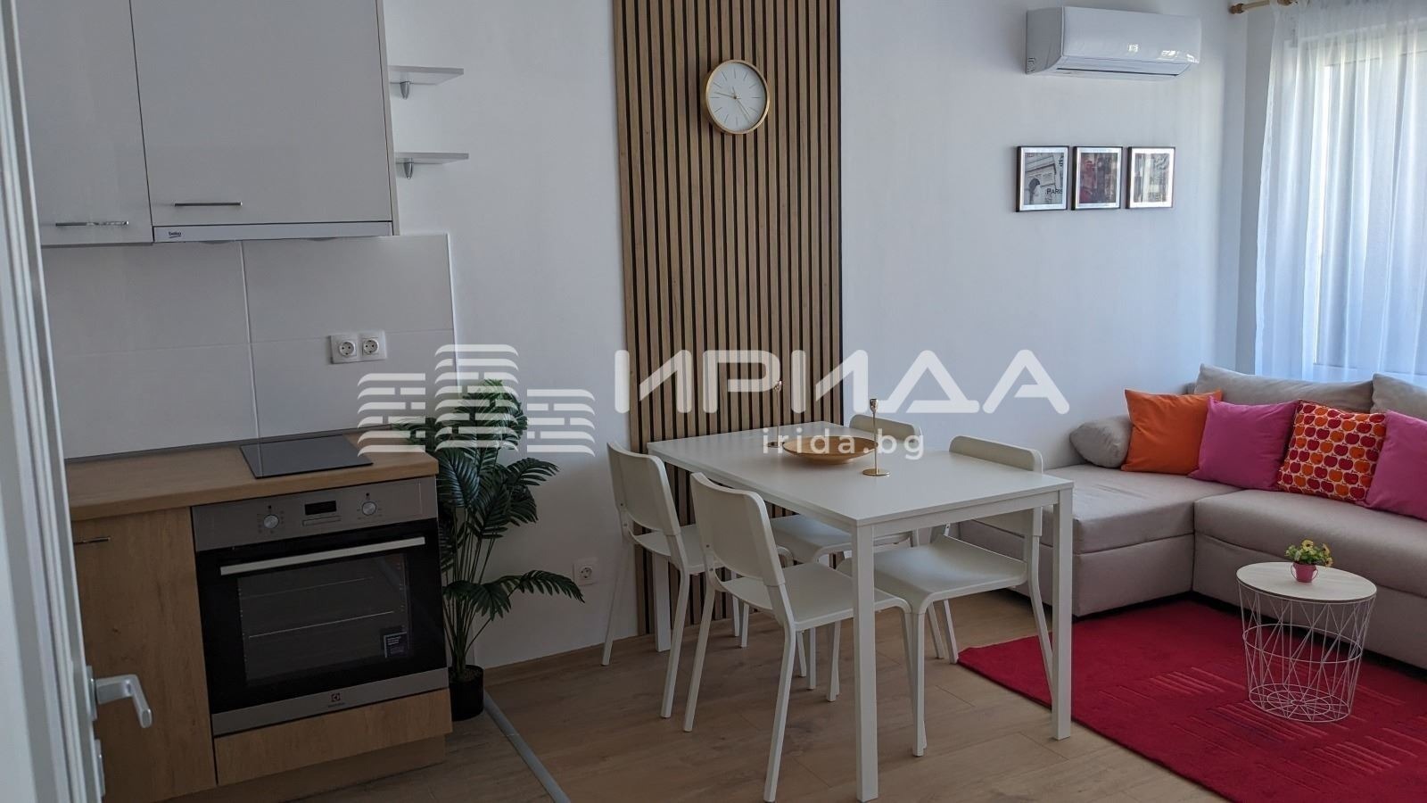 ������� 2-����� | Imot.bg � ����������� 1