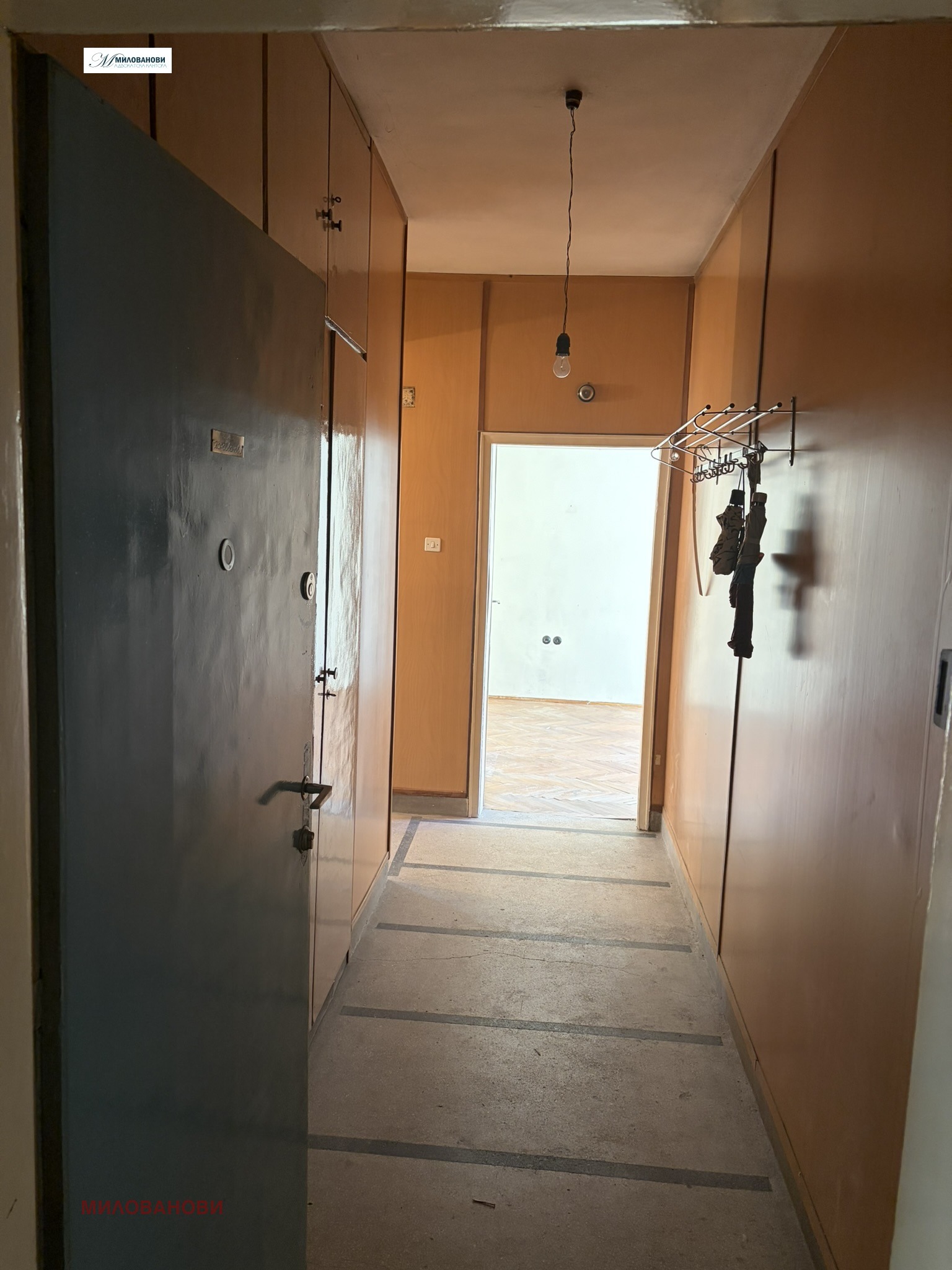 ������� 2-����� | Imot.bg � ����������� 5
