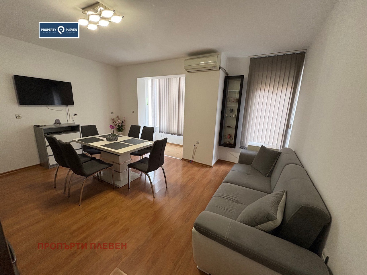 ������� 3-����� | Imot.bg � ����������� 2