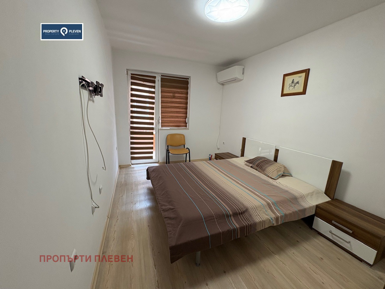 ������� 3-����� | Imot.bg � ����������� 5