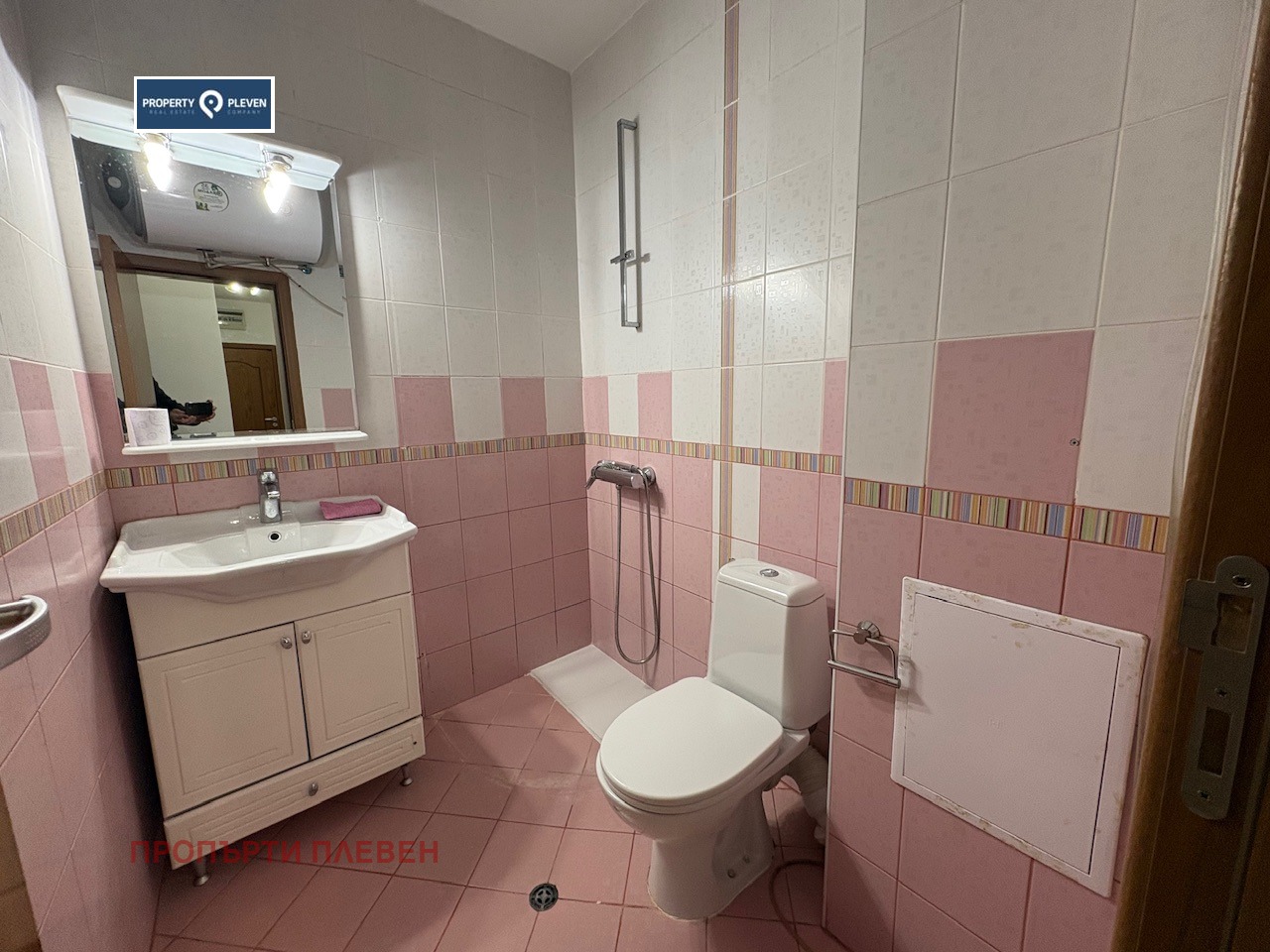 ������� 3-����� | Imot.bg � ����������� 7