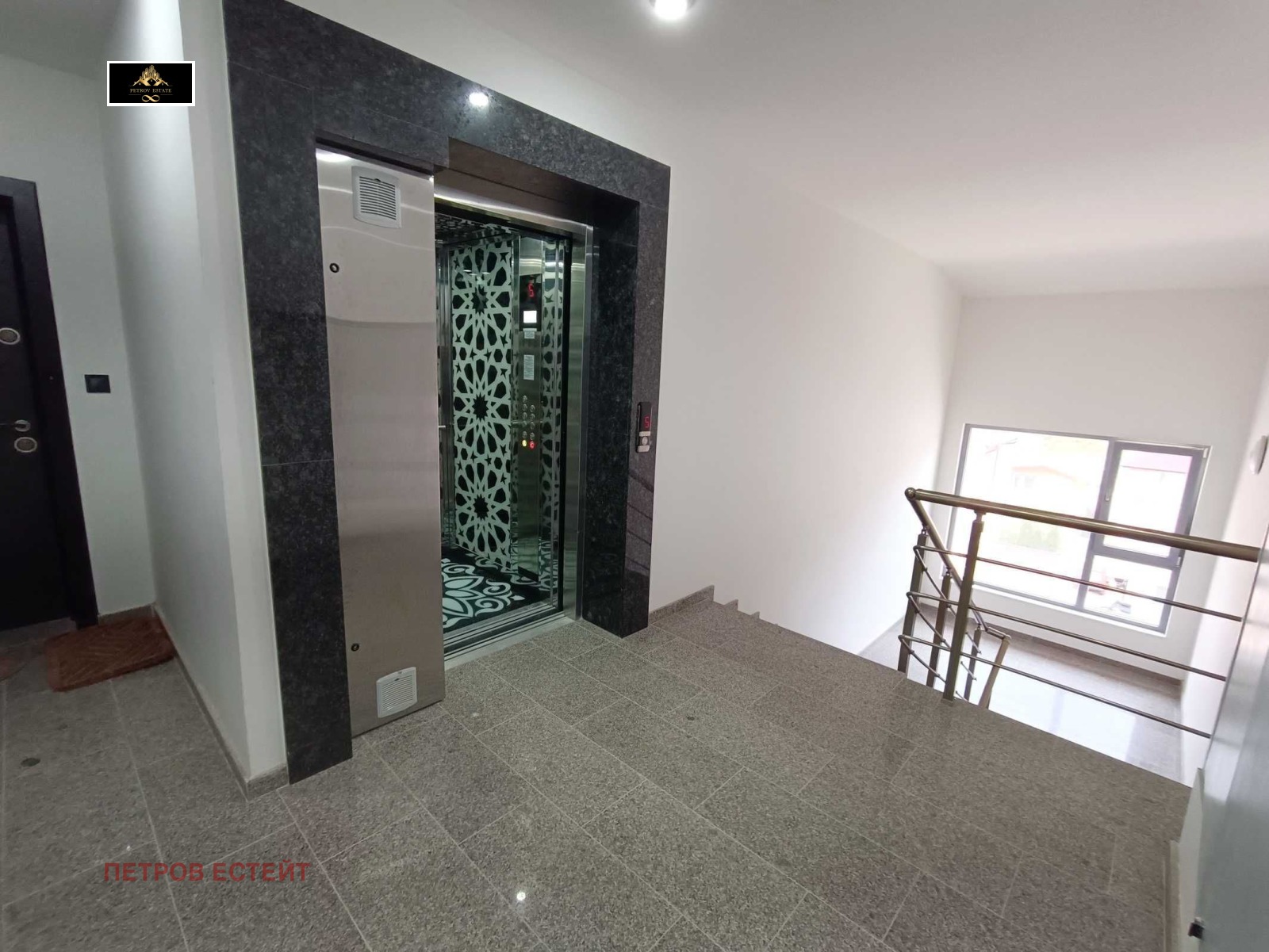 ������� 3-����� | Imot.bg � ����������� 14