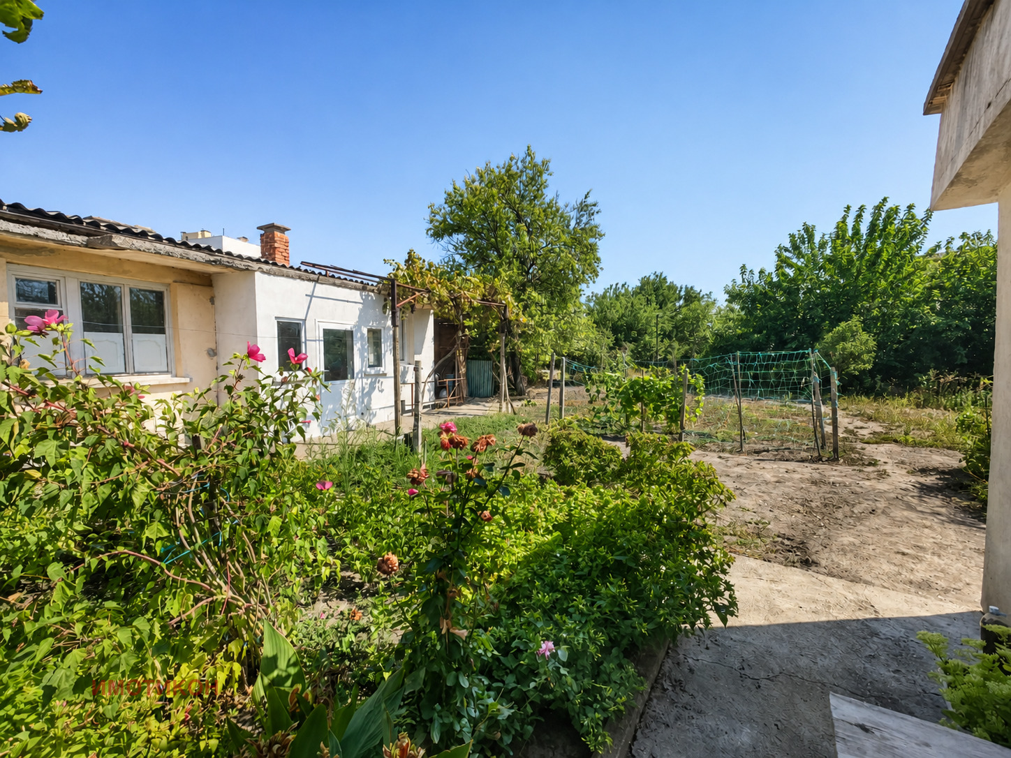 ������� ���� | Imot.bg � ����������� 5