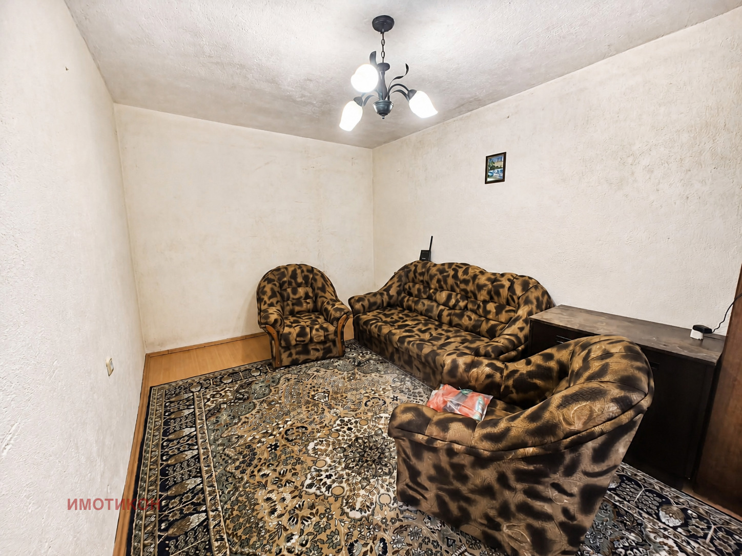 ������� ���� | Imot.bg � ����������� 8