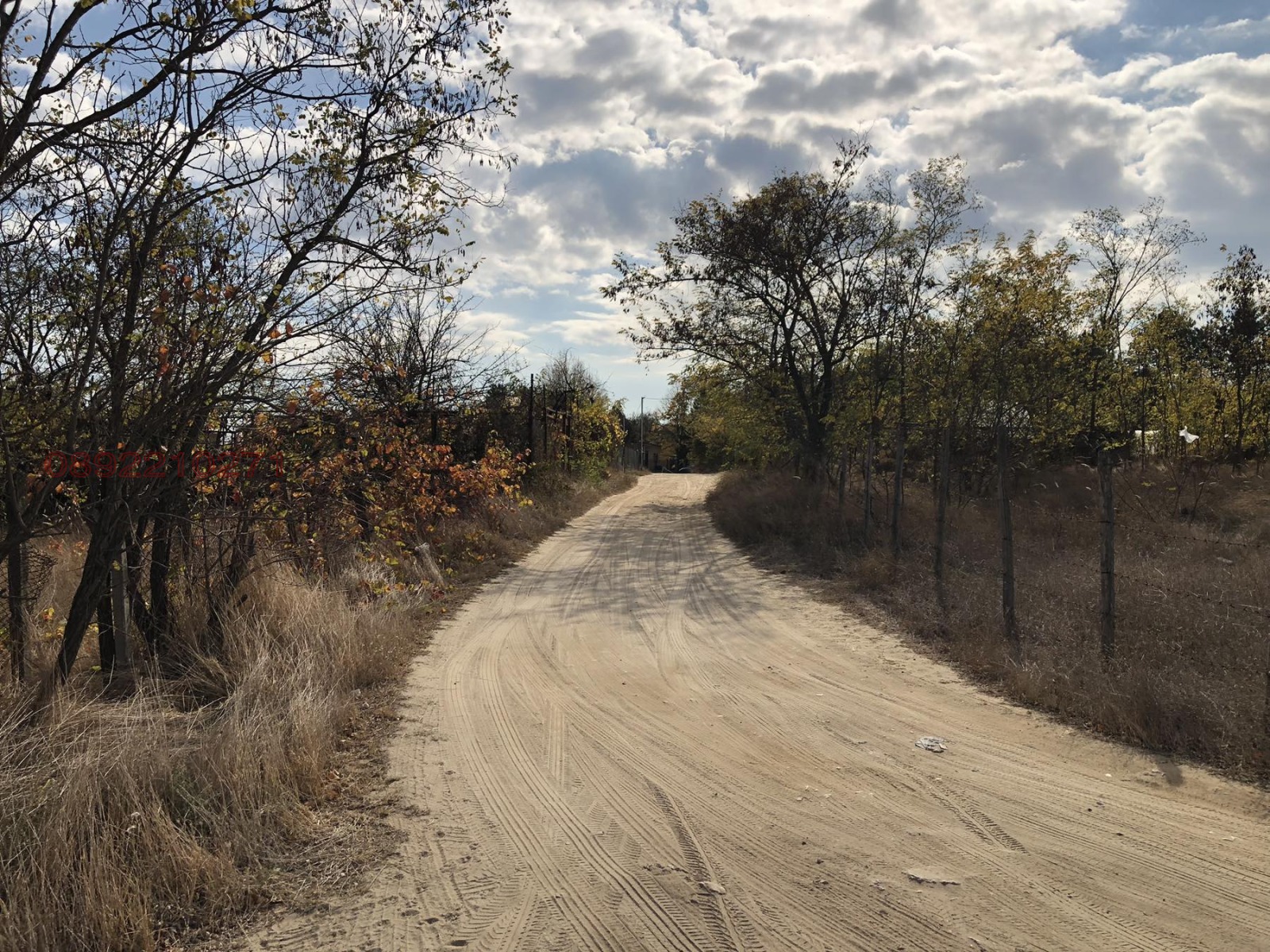 ������� ������ | Imot.bg � ����������� 7