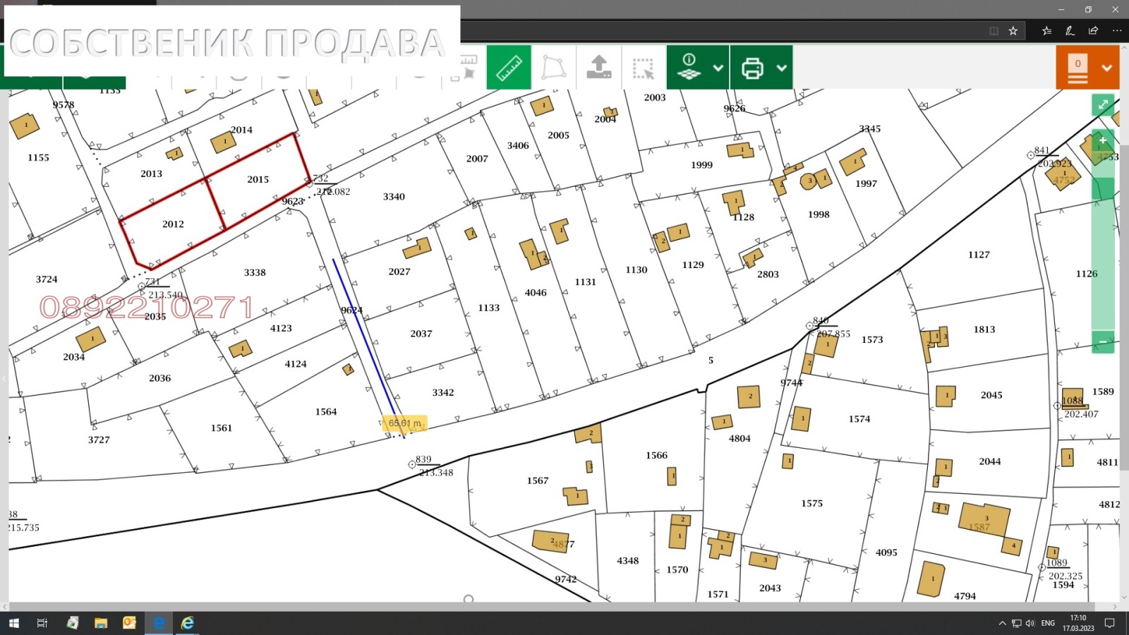 ������� ������ | Imot.bg � ����������� 6