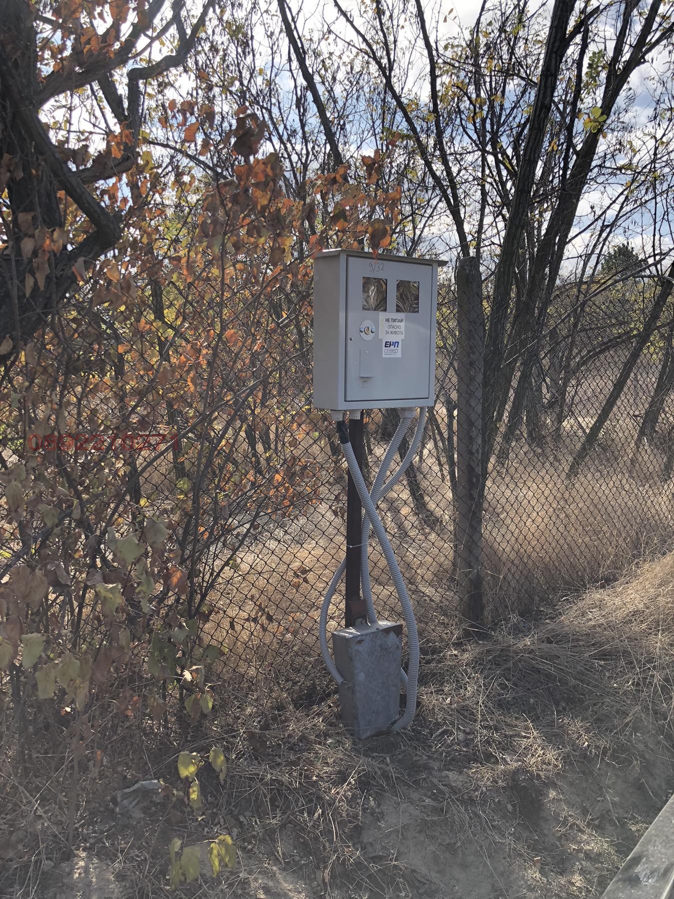 ������� ������ | Imot.bg � ����������� 10