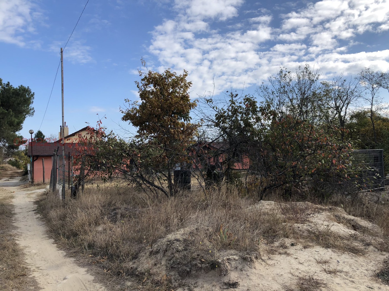 ������� ������ | Imot.bg � ����������� 1