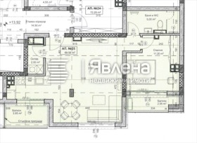 ������� 2-����� | Imot.bg � ����� ������ 2