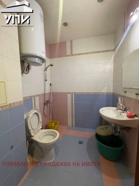 ������� 2-����� | Imot.bg � ����� ������ 7