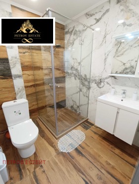 ������� 3-����� | Imot.bg � ����� ������ 12